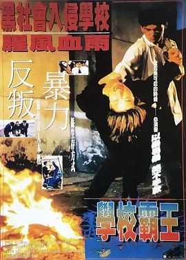 日韩av在线永久免费