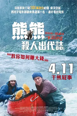 最新中文字幕在线资源