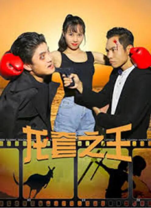 反抗女人的本能